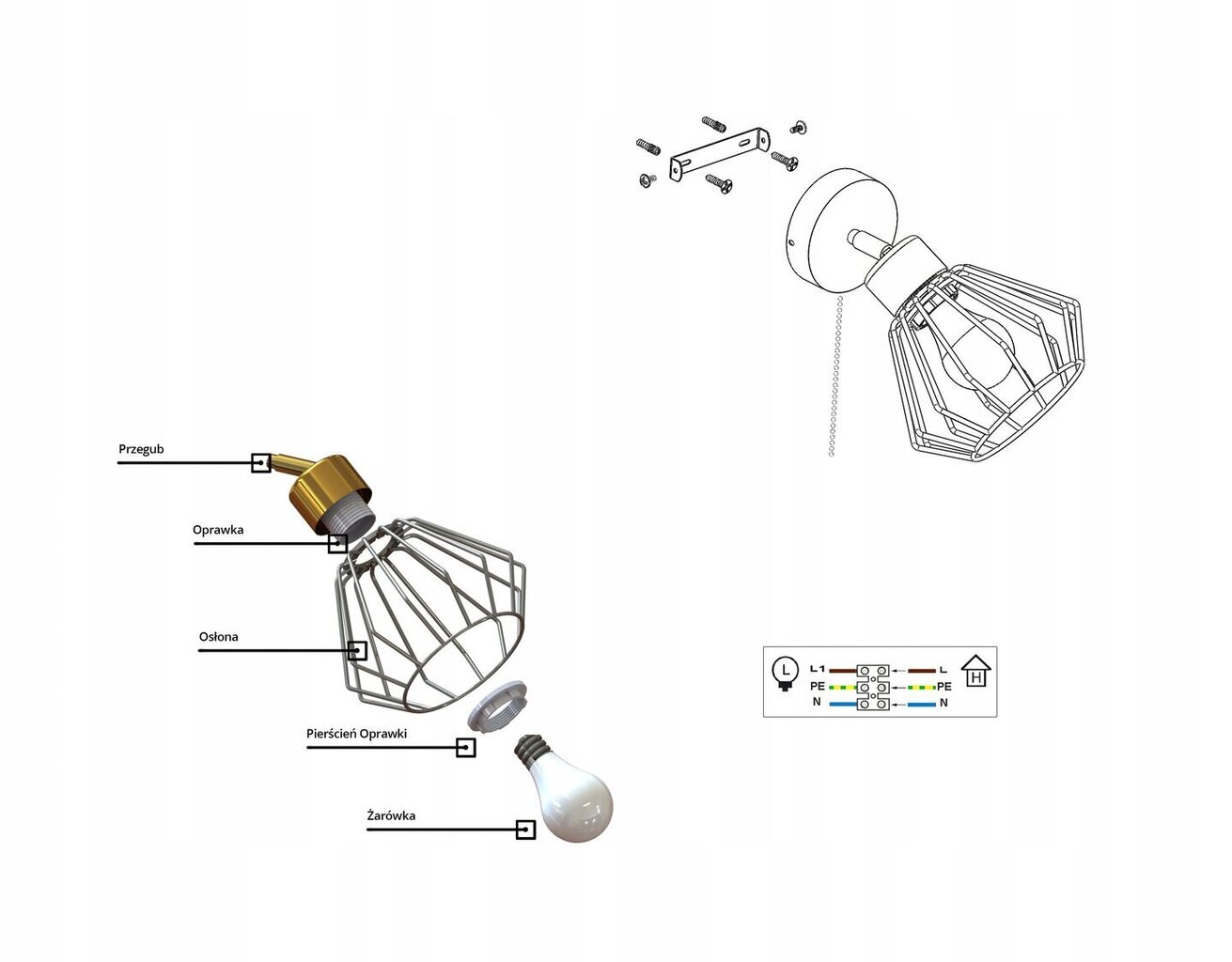 Sienas lampa / 60W / balts cena un informācija | Sienas lampas | 220.lv