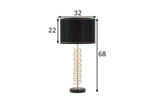 Настольная лампа TWIST, 32х68 см цена и информация | Настольные лампы | 220.lv