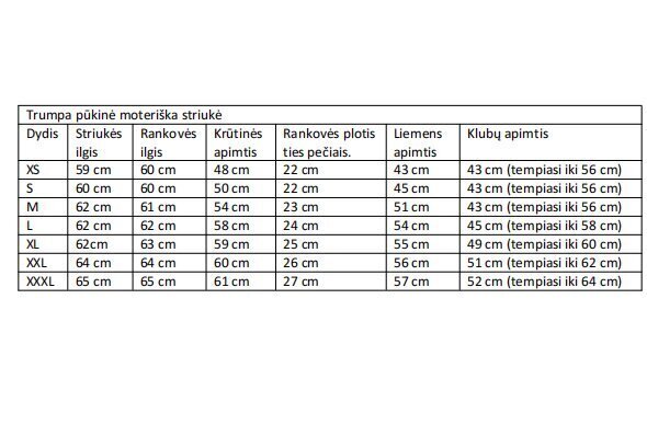 Sieviešu viegla dūnu jaka Ultralight, smilšu. cena un informācija | Sieviešu virsjakas | 220.lv