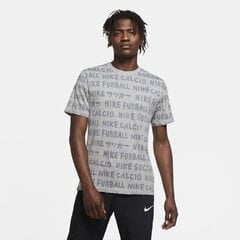 T-krekls vīriešiem Nike CU4228-063 cena un informācija | Vīriešu T-krekli | 220.lv