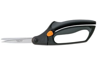 Газонные ножницы Fiskars S50 цена и информация | Ветки | 220.lv