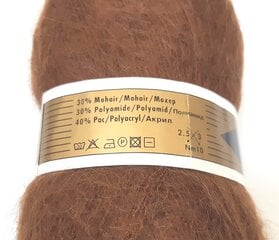 Нитки для вязания Alize Saf Tiftik Super Ince цвет коричневый 43036 цена и информация | Принадлежности для вязания | 220.lv