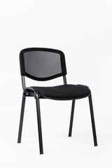 Biroja krēsls Wood Garden Taurus Net, melns cena un informācija | Biroja krēsli | 220.lv