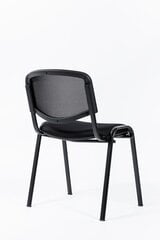 Офисное кресло Wood Garden Taurus Net, черное цена и информация | Офисные кресла | 220.lv