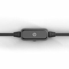 HP DHS-2111, черный цена и информация | Аудиоколонки | 220.lv