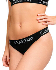 Трусики женские Calvin Klein Underwear BFN-G-333886, черные цена и информация | Женские трусики | 220.lv