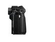Olympus OM-D E-M10 Mark III S Body (Black) цена и информация | Digitālās fotokameras | 220.lv