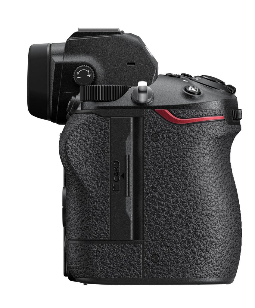 Nikon Z6II + NIKKOR Z 20mm f/1.8 S цена и информация | Digitālās fotokameras | 220.lv