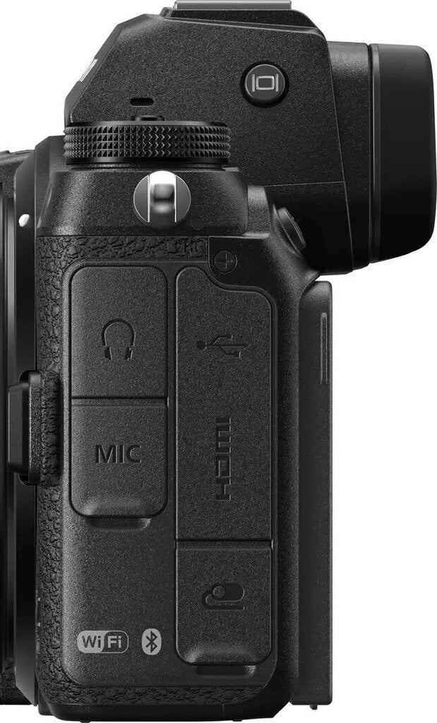 Nikon Z6II + NIKKOR Z 20mm f/1.8 S цена и информация | Digitālās fotokameras | 220.lv