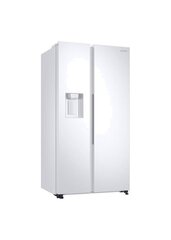 Divdurvju ledusskapis Samsung RS68A8840WW цена и информация | Холодильники | 220.lv