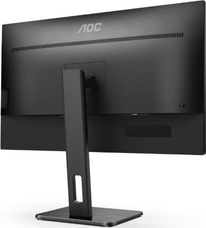 AOC Q27P2Q цена и информация | Monitori | 220.lv