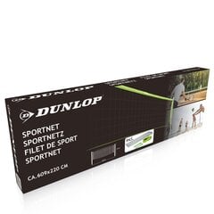 Badmintona/volejbola tīkls Dunlop, 609 x 220 cm цена и информация | Волейбольные сетки | 220.lv