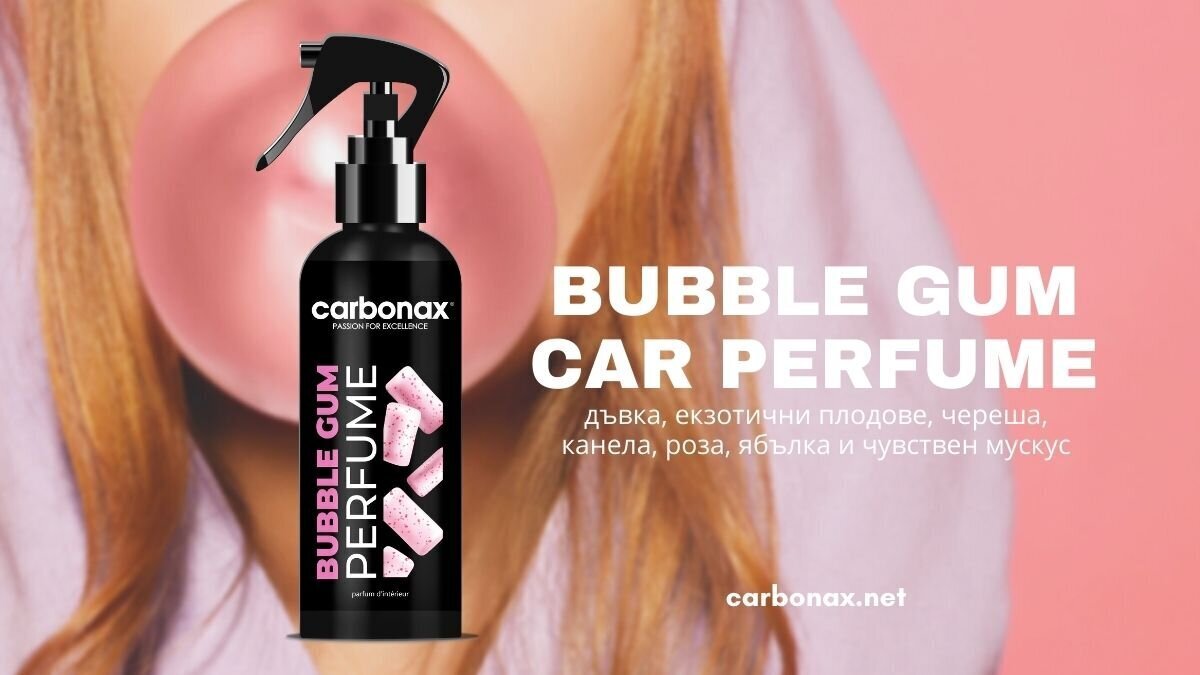 Auto smaržas „Bubble Gum”, CARBONAX® cena un informācija | Auto gaisa atsvaidzinātāji | 220.lv