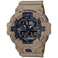 Casio G-Shock мужские часы цена и информация | Мужские часы | 220.lv