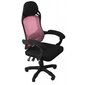 Biroja krēsls NORE Oscar, melns/rozā cena un informācija | Biroja krēsli | 220.lv