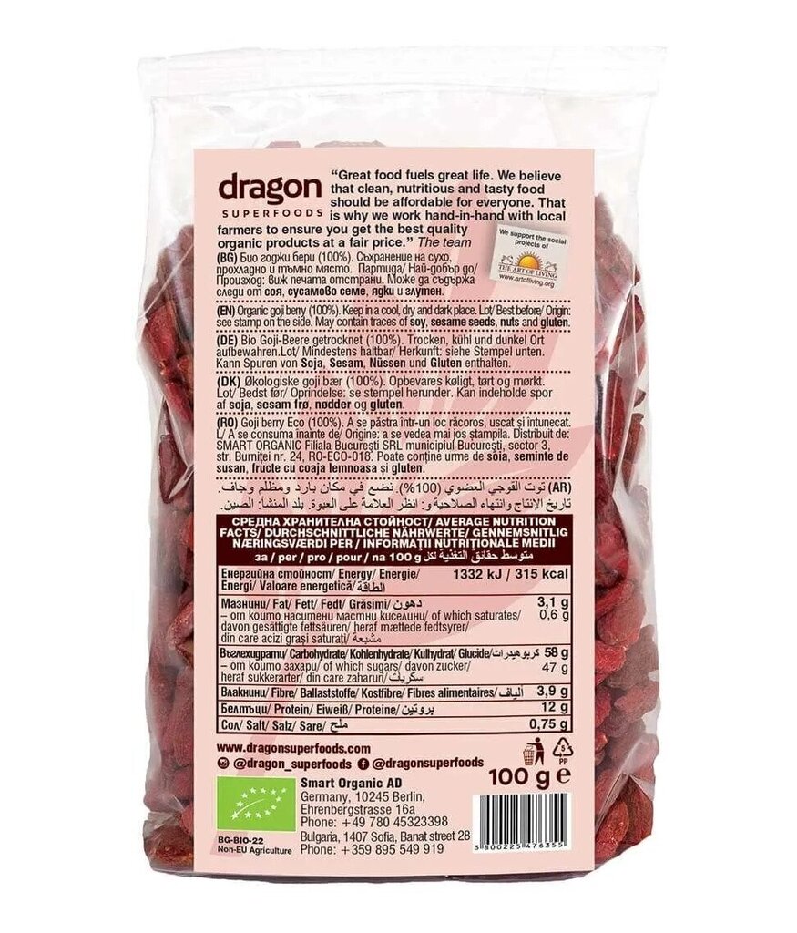 Godži ogas Dragon Superfoods, 100 g цена и информация | Rieksti, sēklas, žāvēti augļi | 220.lv