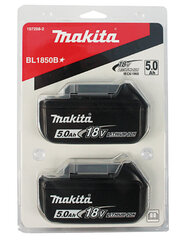 Akumulators LXT® BL1850B (23) 197288-2 Makita цена и информация | Аккумуляторы | 220.lv