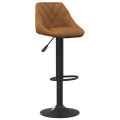 Деревянные барные стулья, коричнево-бежевые, 2 шт. цена и информация | Стулья для кухни и столовой | 220.lv