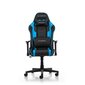 Datorkrēsls DxRacer Prince P132-NB cena un informācija | Biroja krēsli | 220.lv