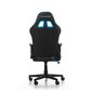 Datorkrēsls DxRacer Prince P132-NB цена и информация | Biroja krēsli | 220.lv