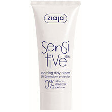 Дневной крем Ziaja Soothing Day Cream SPF 20 Sensitive, 50 мл цена и информация | Кремы для лица | 220.lv