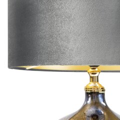 Galda lampa Katie цена и информация | Настольные лампы | 220.lv