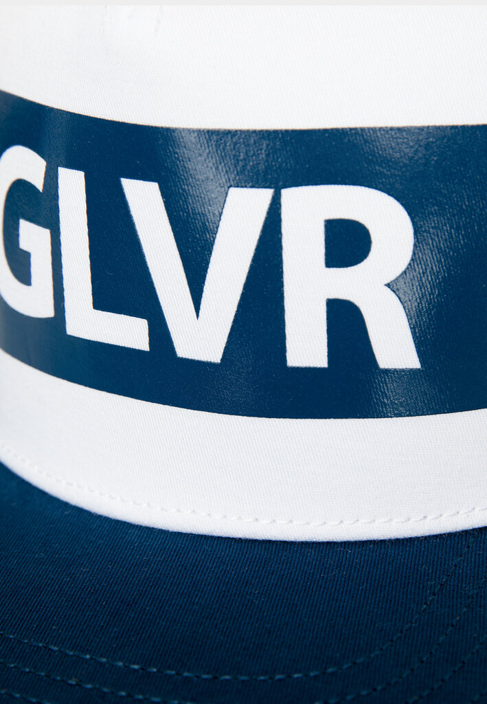 Cepure ar apdruku zēniem Gulliver, balta / zila, 56/58 cm цена и информация | Cepures, cimdi, šalles zēniem | 220.lv