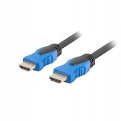 Lanberg CA-HDMI-20CU-0045-BK, 4.5 m cena un informācija | Kabeļi un vadi | 220.lv