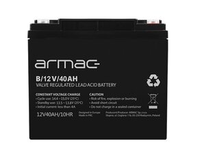 Аккумулятор Armac B/12В/40Ач цена и информация | Аккумуляторы | 220.lv