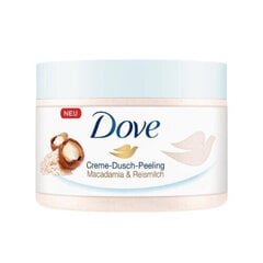 Ķermeņa ādas nostiprināšanas līdzeklis Dove Nourishing krēms 225 ml цена и информация | Кремы, лосьоны для тела | 220.lv