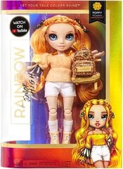 Кукла Rainbow High Junior High Fashion - Poppy Rowan цена и информация | Игрушки для девочек | 220.lv