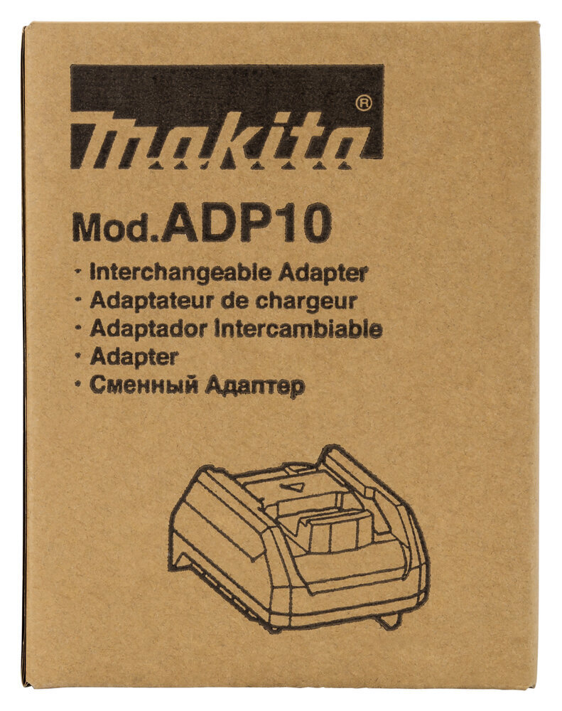 Akumulatoru adapters LXT ® -> XGT ®, ADP10 191C10-7 Makita cena un informācija | Skrūvgrieži, urbjmašīnas | 220.lv