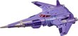 Transformeris The Movie Cyclonus figūriņa 18cm cena un informācija | Rotaļlietas zēniem | 220.lv