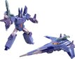 Transformeris The Movie Cyclonus figūriņa 18cm cena un informācija | Rotaļlietas zēniem | 220.lv