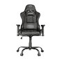 Biroja krēsls Fotel Trust GXT708 Resto цена и информация | Biroja krēsli | 220.lv