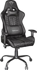 Офисное кресло Trust GXT708 Resto цена и информация | Офисные кресла | 220.lv