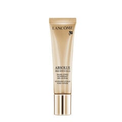 Бальзам для губ Lancome Absolue Precious Cells Nourishing Lip Balm, 15 мл цена и информация | Помады, бальзамы, блеск для губ | 220.lv