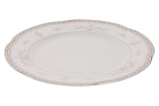 Šķīvis, Bolero Platinum 27cm цена и информация | Посуда, тарелки, обеденные сервизы | 220.lv