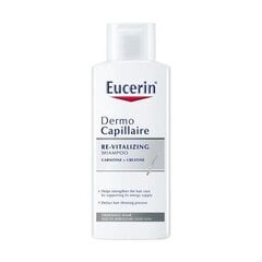 Šampūns Eucerin pret matu izkrišanu Dermo Capillaire, 250 ml cena un informācija | Šampūni | 220.lv