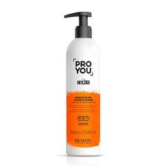 Kondicioniers Revlon Professional Izlīdzinošs kondicionieris pret matu savelšanos 350 ml цена и информация | Бальзамы, кондиционеры | 220.lv