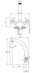 Deante izlietnes jaucējkrāns Symetrio BOS_020D, Chrome цена и информация | Смесители | 220.lv