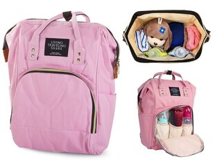 Рюкзак, сумка для детских принадлежностей цена и информация | Аксессуары для колясок | 220.lv