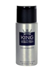 Antonio Banderas King of Seduction Deospray 150ml цена и информация | Парфюмированная мужская косметика | 220.lv