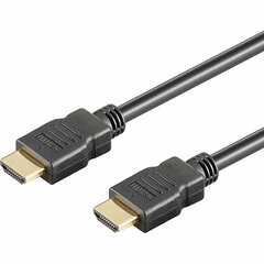 Адаптер Nimo HDMI V2.1 8K/60 Гц, 2 м цена и информация | Адаптеры и USB разветвители | 220.lv