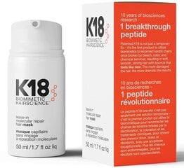 Несмываемая маска для молекулярного восстановления волос K18 Peptide™ Mask, 50 мл цена и информация | Распылите крем-спрей на волосы на расстоянии 20-25 см, расчешите их расческой. | 220.lv