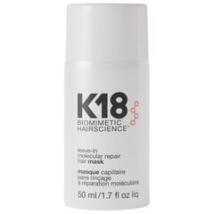 Nenomazgājama matu maska ​​molekulārai matu atjaunošanai K18, 50 ml цена и информация | Средства для укрепления волос | 220.lv