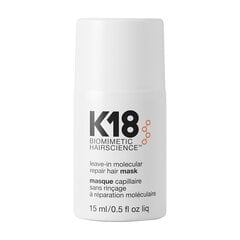 Несмываемая маска для молекулярного восстановления волос K18 Peptide™ Mask, 15 мл цена и информация | Распылите крем-спрей на волосы на расстоянии 20-25 см, расчешите их расческой. | 220.lv