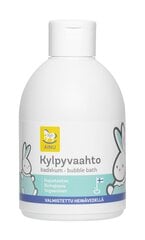 AINU Baby vannas putas, 300 ml цена и информация | Косметика для мам и детей | 220.lv