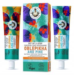 RBA Set of 2-step Siberian care programme Oblepikha and Pine Natural Certified toothpastes цена и информация | Зубные щетки, пасты | 220.lv