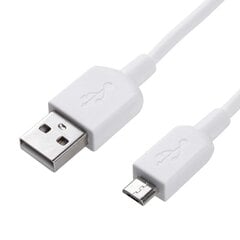 DCO Izturīgs TPE Universāls Micro USB uz USB Datu & Ātrās Uzlādes 2.4A kabelis 1m Balts cena un informācija | Savienotājkabeļi | 220.lv